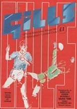 Gillingham v Halifax Town 22-Feb-1991