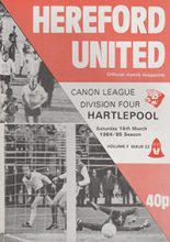 Hereford United v Hartlepool United 16-Mar-1985