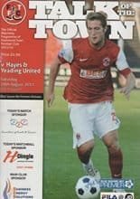 Fleetwood Town v Hayes & Yeading United 20-Aug-2011