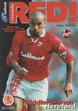 Middlesbrough v Hereford United 18-Sep-1996