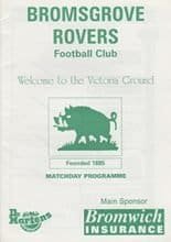 Bromsgrove Rovers v Hereford United 04-Aug-1998