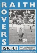 Raith Rovers v Hibernian 29-Aug-1990