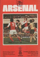 Arsenal v Juventus 09-Apr-1980