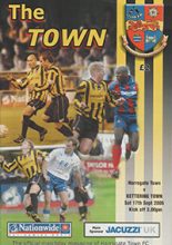 Harrogate Town v Kettering Town 17-Sep-2005