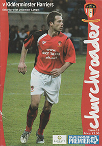Hayes & Yeading United v Kidderminster Harriers 19-Dec-2009