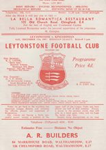 Leytonstone v Kingstonian 17-Dec-1967