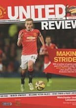 Manchester United v Leicester City 31-Jan-2015