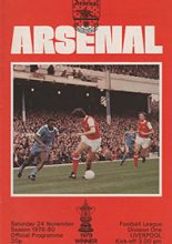 Arsenal v Liverpool 24-Nov-1979