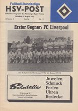 Hamburg SV v Liverpool 03-Aug-1971