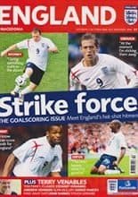 England v FYR Macedonia 07-Oct-2006