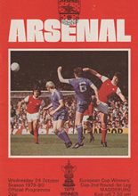 Arsenal v Magdeburg 24-Oct-1979