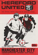 Hereford United v Manchester City 22-Apr-1980