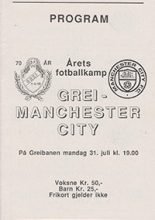 Grei v Manchester City 31-Jul-1989