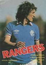 Glasgow Rangers v Manchester City 03-Aug-1981