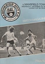 Manchester City v Mansfield Town 03-Dec-1975
