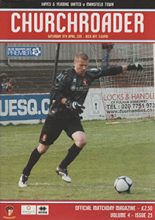 Hayes & Yeading United v Mansfield Town 09-Apr-2011