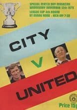 Manchester City v Manchester United 12-Nov-1975