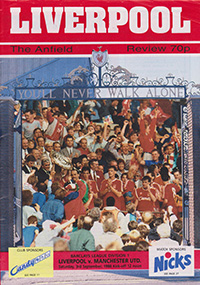 Liverpool v Manchester United 03-Sep-1988