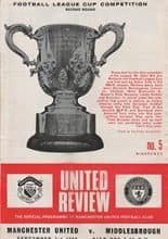 Manchester United v Middlesbrough 03-Sep-1969