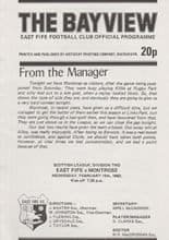 East Fife v Montrose 10-Feb-1982
