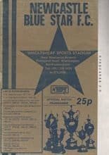 Newcastle Blue Star v Morecambe 12-Sep-1987