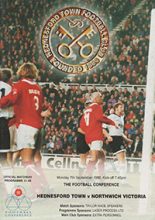 Hednesford Town v Northwich Victoria 07-Sep-1998