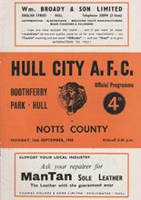 Hull City v Notts County 15-Sep-1958