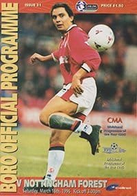 Middlesbrough v Nottingham Forest 16-Mar-1996
