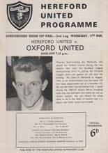 Hereford United v Oxford United 17-Mar-1965