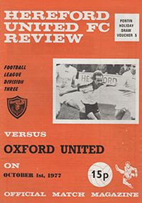 Hereford United v Oxford United 01-Oct-1977