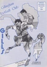 Gillingham v Oxford United 07-Oct-1986