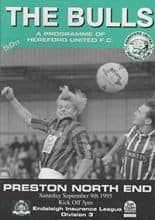 Hereford United v Preston North End 09-Sep-1995