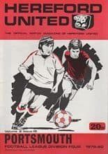 Hereford United v Portsmouth 26-Dec-1979