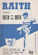 Raith Rovers v Queen of the South 18-Aug-1973