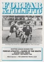 Forfar Athletic v Queen of the South 19-Mar-1994