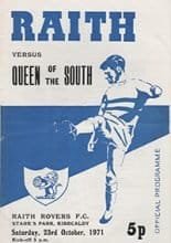 Raith Rovers v Queen of the South 23-Oct-1971