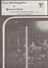 East Stirling v Albion Rovers 16-Sep-1981
