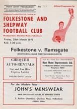 Folkestone & Shepway v Ramsgate 28-Mar-1975