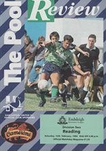 Hartlepool United v Reading 12-Feb-1994