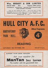 Hull City v Reading 18-Oct-1958