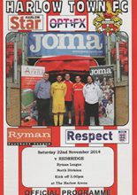 Harlow Town v Redbridge 22-Nov-2014