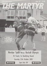 Merthyr Tydfil v Rushall Olympic 15-Oct-2005