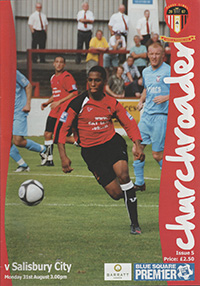 Hayes & Yeading United v Salisbury City 31-Aug-2009