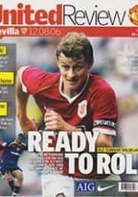 Manchester United v Sevilla 12-Aug-2006