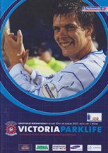 Hartlepool United v Sheffield Wednesday 10-Oct-2003