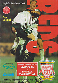 Liverpool v Spartak Vladikavkaz 26-Sep-1995