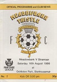 Meadowbank Thistle v Stenhousemuir 16-Aug-1986
