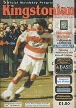 Kingstonian v Stevenage Borough 17-Feb-2001