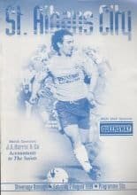St Albans City v Stevenage Borough 07-Aug-1999