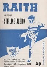 Raith Rovers v Stirling Albion 15-Dec-1973